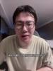 孔祥宇：湖人几百万就能签艾顿这样的中锋，感谢大自然馈赠吧😂