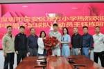 王钰栋探班母校深圳东方小学，校长：他用汗水与荣誉谱写青春华章