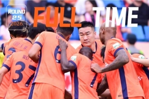 FULLTIME  全场比赛结束，青岛海牛1-5不敌武汉三镇