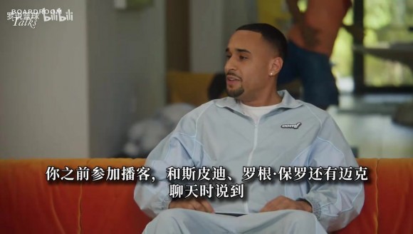 杜兰特：爱和约会是两回事 我不是那种会让女生产生执念的男人